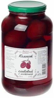 Компот косточки