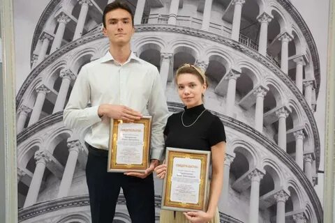 Студенческий ранхигс
