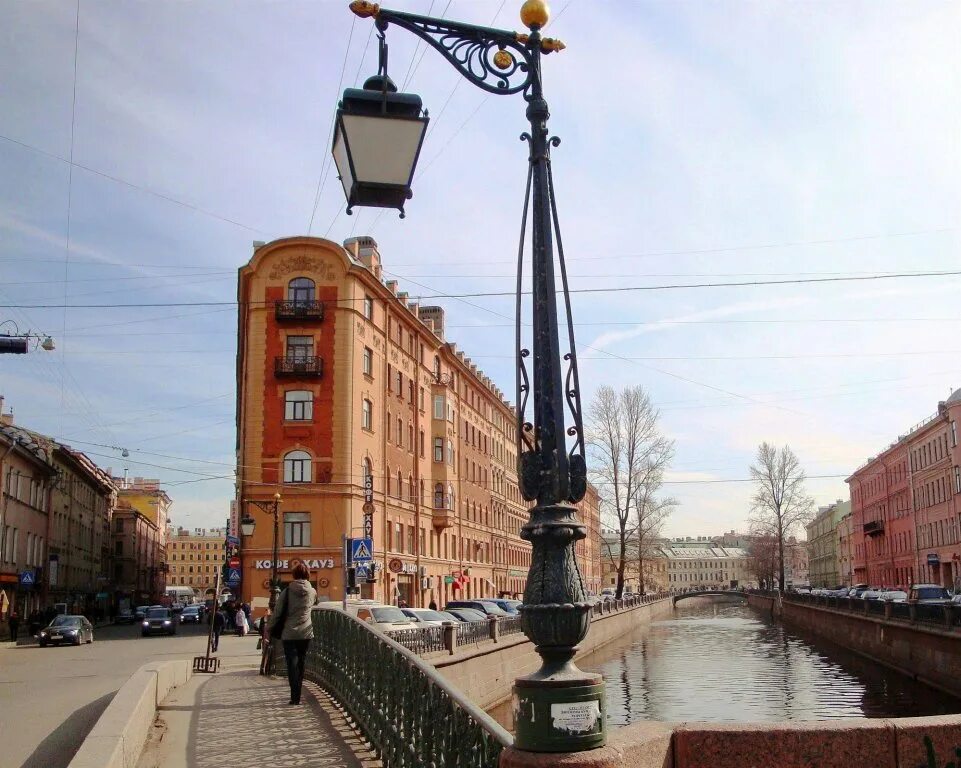 Пятьдесят санкт петербург. Отель Демидов мост Санкт-Петербург. Набережная канала Грибоедова 50. Канал Грибоедова 50 Санкт-Петербург. Канал Грибоедова Демидов мост.