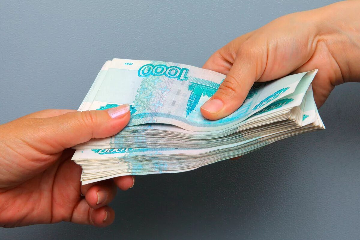 Возврат займа наличными