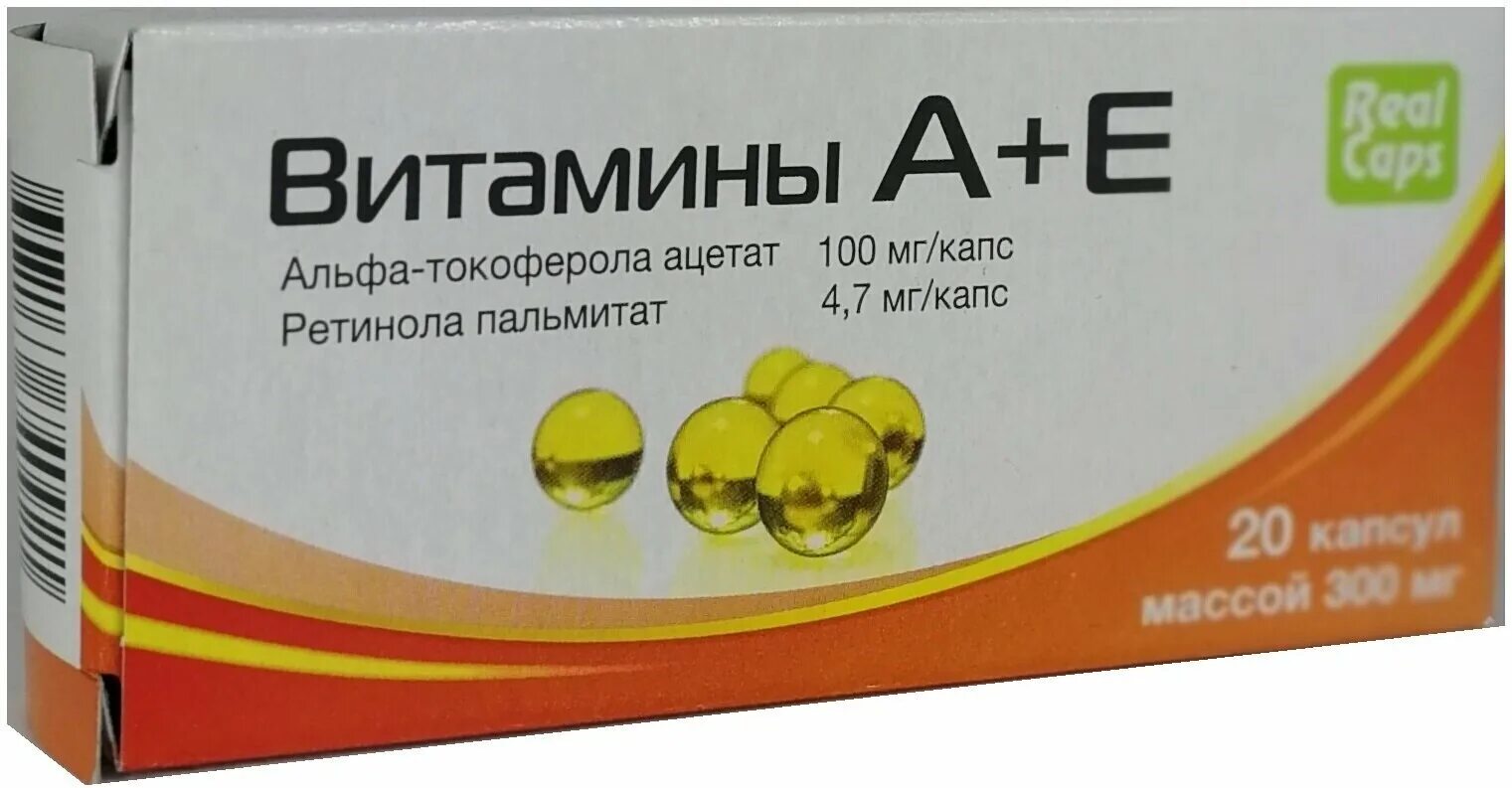 Как принимать витамин а в капсулах. Витамины а+е, капс по 300мг №20 БАД. Витамины а + е капс. 300 Мг №20. Витамины а и е ретинола пальмитат. Витамины а+е капсулы 300мг n20 реалкапс.
