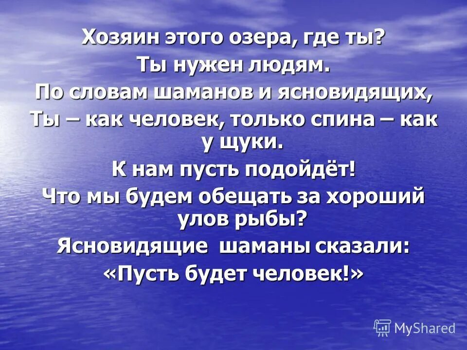 Самое главное здоровье цитаты. Цитаты про здоровье со смыслом. Берегите здоровье цитаты. Статусы цитаты о здоровье.