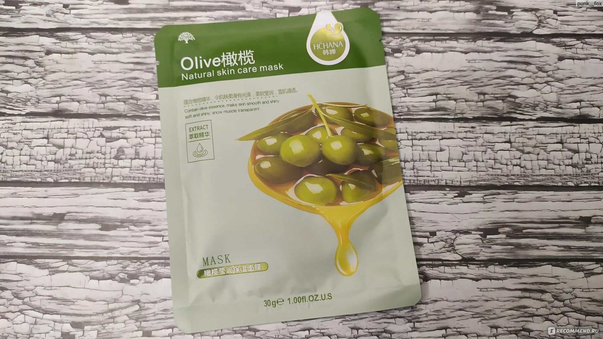Тканевая маска от банобаджи витаминная. Тканевая маска для лица images red pomegranate. Hchana mask. Тканевая маска для лица олива rorec natural skin olive mask. Тканевая маска с экстрактом оливы hchana.