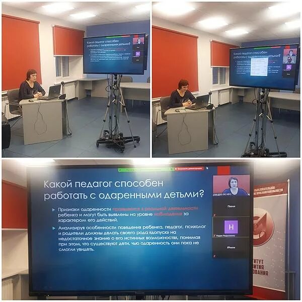 региональный модельный центр дополнительного образования. сайты региональных модельных центров. региональный модельный центр дополнительного образования детей. сайты региональных модельных центров. региональный модельный центр.