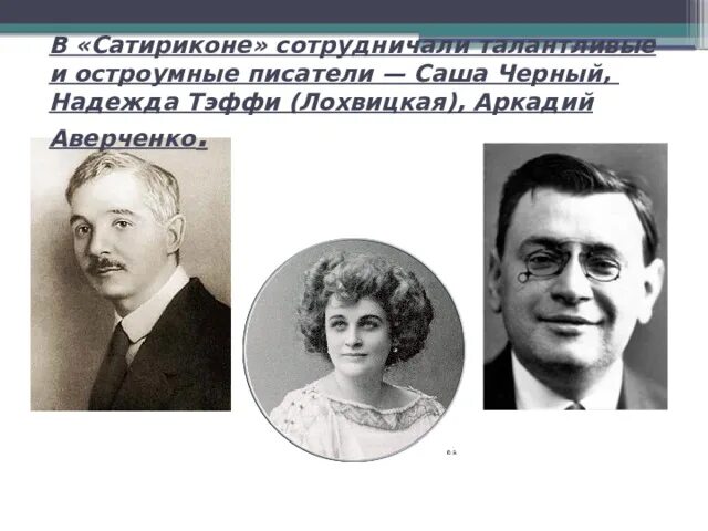 Остроумные авторы. Вуди аллен цитаты и афоризмы. Остроумные авторы. Остроумные авторы. Айзек азимов фото.