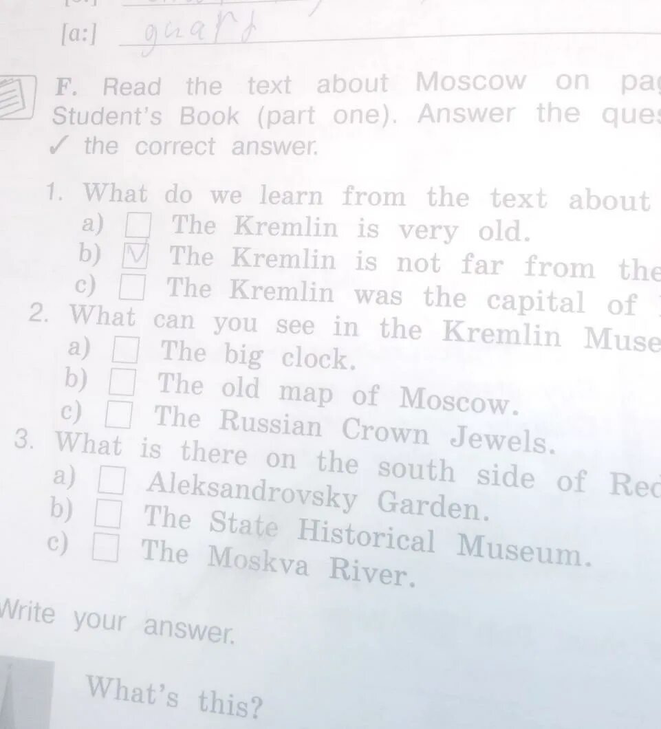 Read the text about moscow. Read the questions and tick the correct answers.