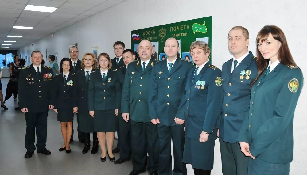 Курьер южно сахалинск