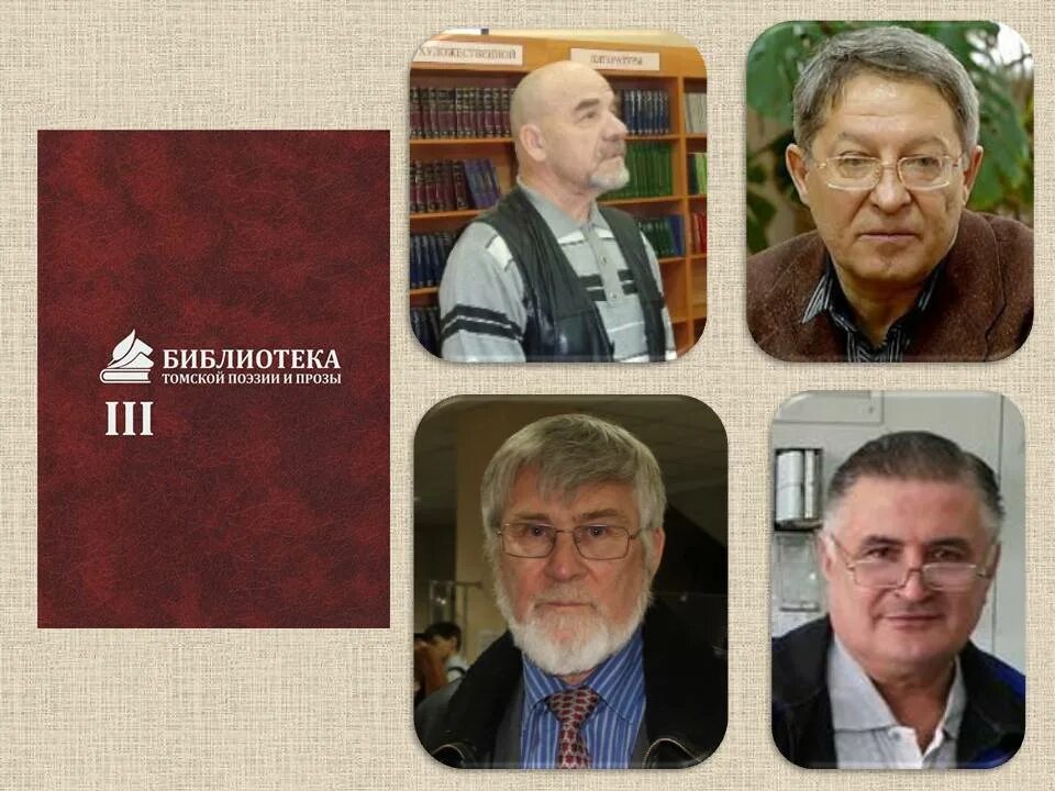 Проза ру логотип. Муса мураталиев книги. Проза сайты писателей. Лейтенантская проза представители. Муса мураталиев доверие.