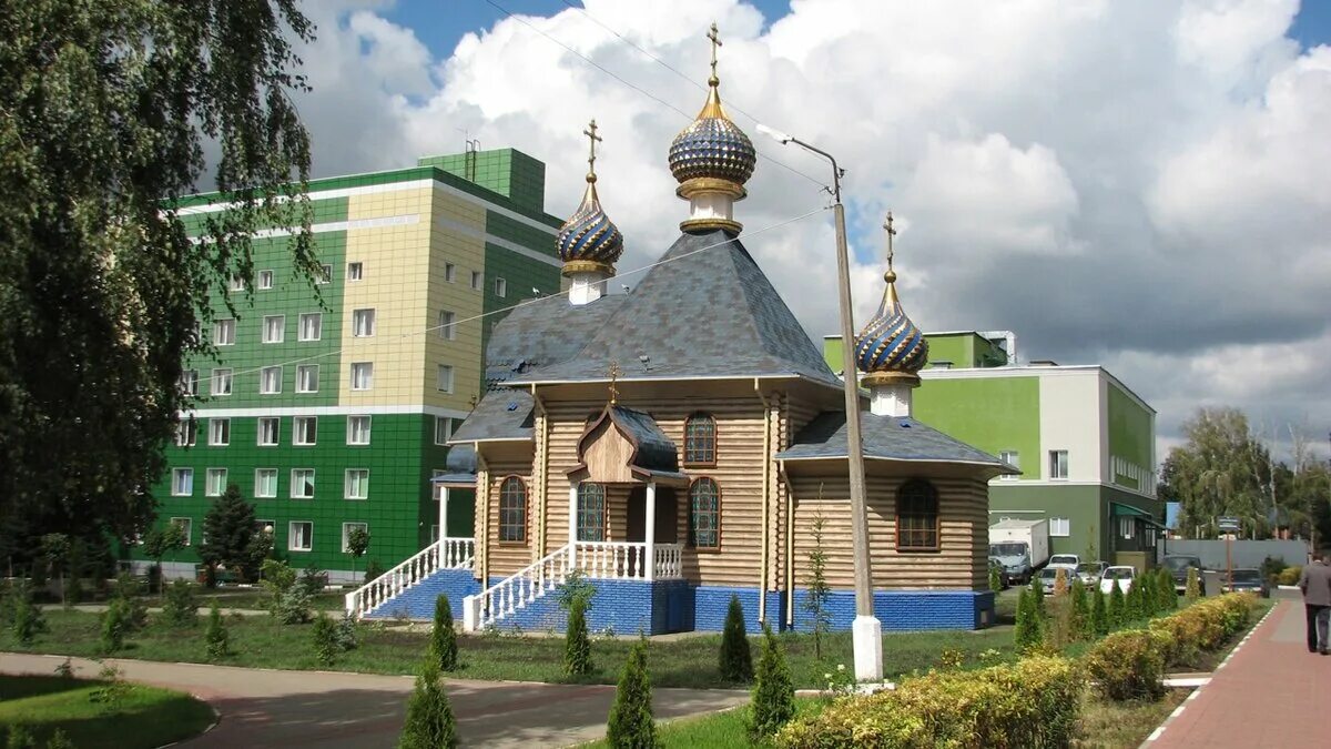 Онкодиспансер белгород сайт. Онкодиспансер белгород. онкология белгород. часовня в онкологическом центре в чите.
