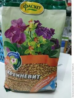 Грунт для орхидей фаско