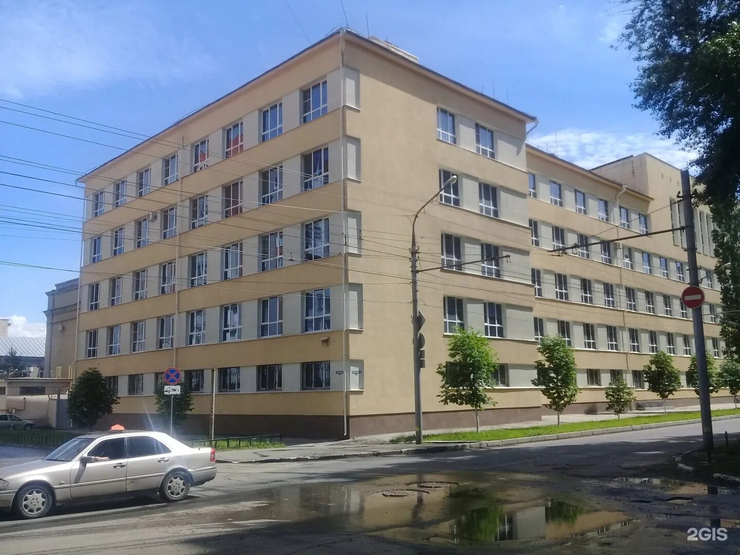 Университетский 46 иркутск. Российского научно исследовательского противочумного института. Роснипчи микроб. Противочумный институт микроб. Российского научно исследовательского противочумного института.