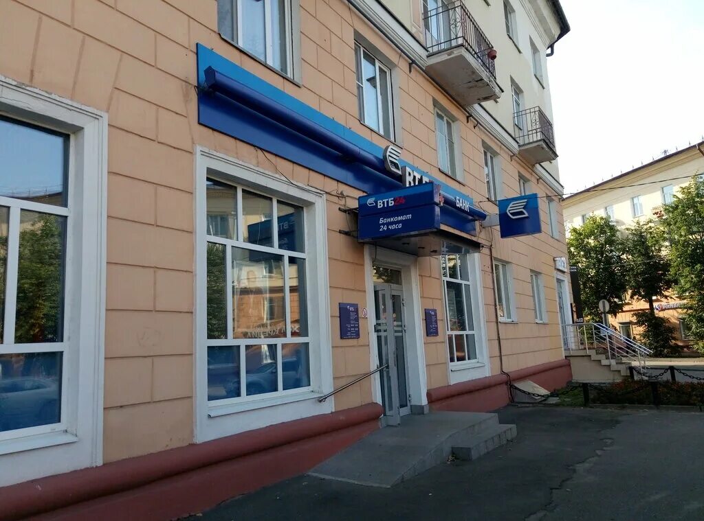 ломбард в золотом вавилоне. втб великий новгород ломоносова режим работы. ближайший банк втб. большая санкт петербургская 4 втб. свободный 20 втб.