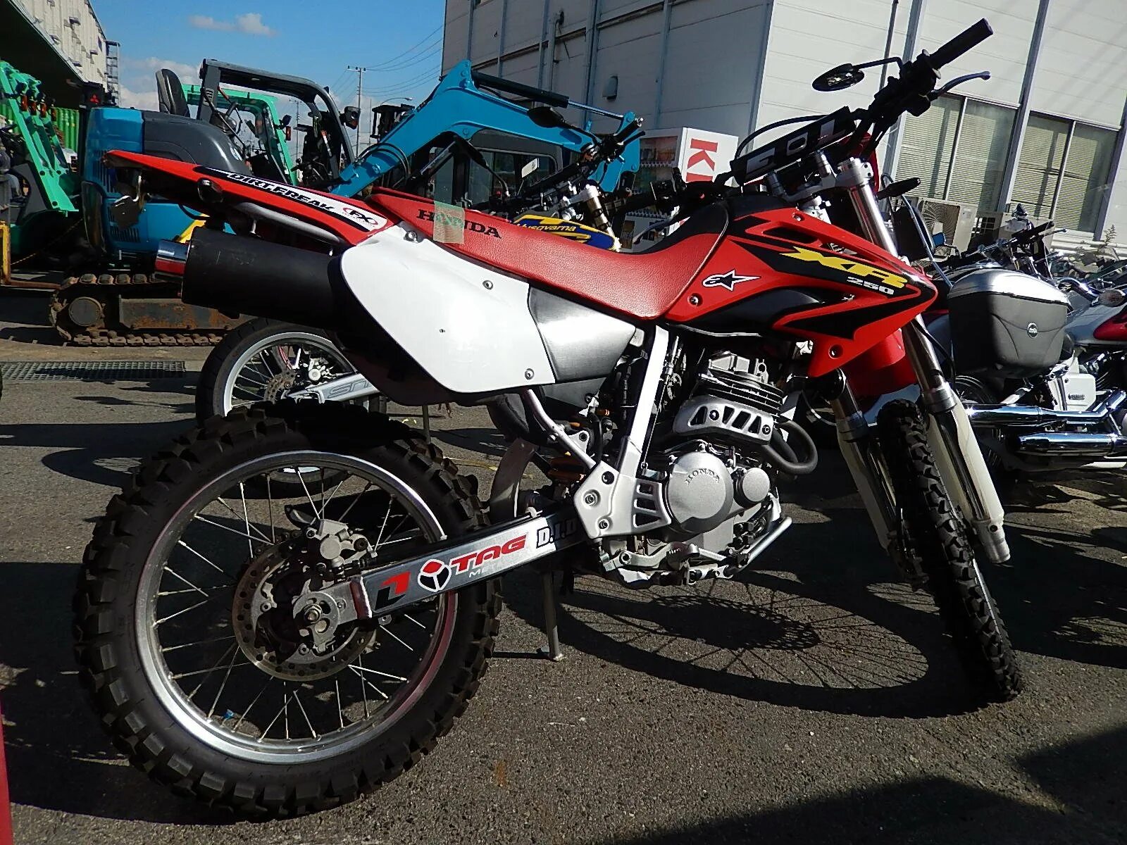 Хонда хр. Honda XR 250. Honda XR 250 2000. Honda XR 250 2012. Мотоциклы Honda XR 250.