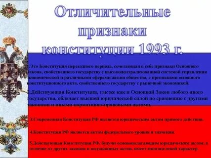 Какие признаки святого