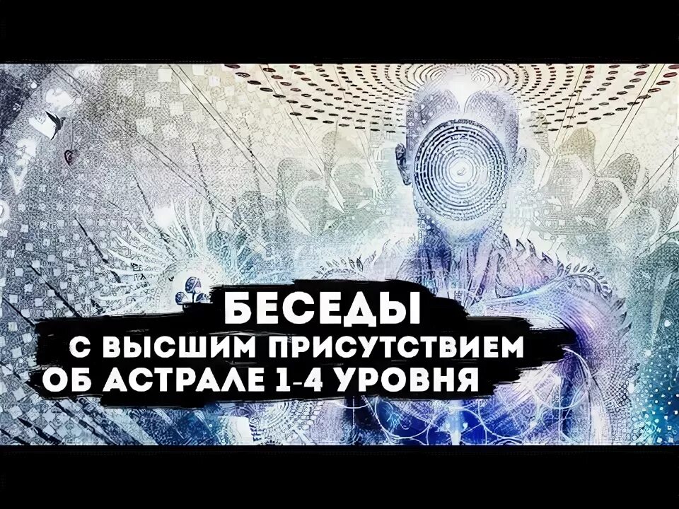 Регрессивный брюс