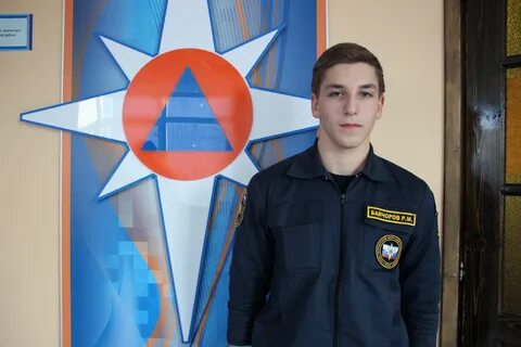 Пожарный техникум
