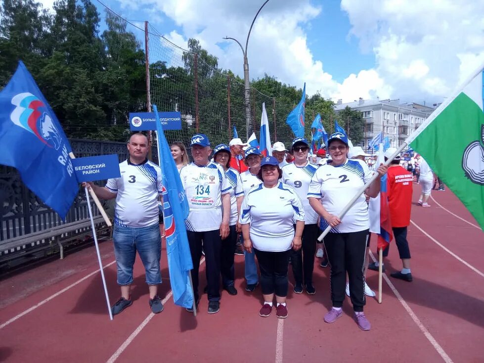 Спартакиада пенсионеров. Спортакиадапенсионеров Солнцево Курская область. Спартакиада пенсионеров Солнцево Курская область. Спартакиада пенсионеров поселок Солнцево Курская область.