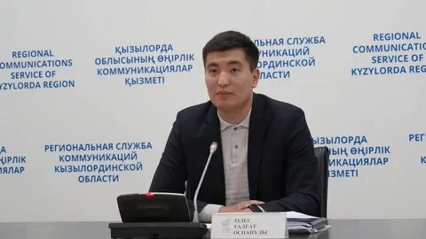 Ел үміті талент