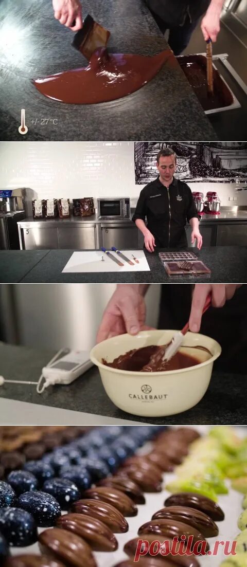 Темперирование с помощью микрио. Темперирование шоколада с микрио. Темперирование шоколада с микрио. Микрио. Темперирование с какао маслом микрио.