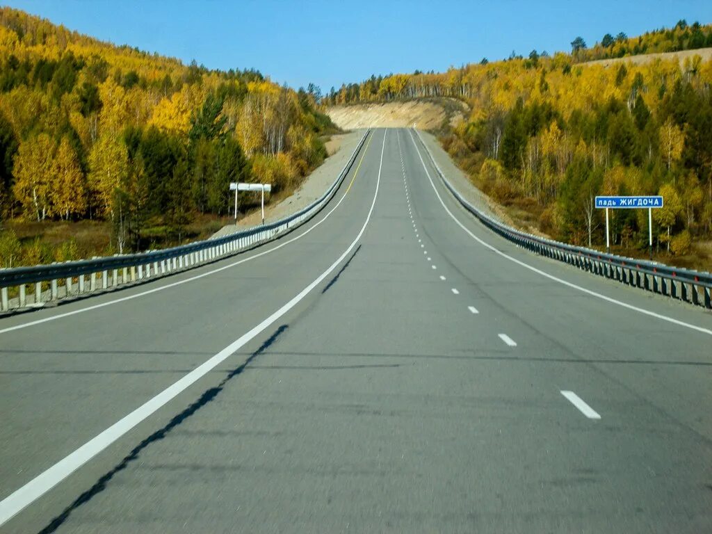 трасса мурманск. тында автодорога. автодорога чита магадан. а/д а-360 лена км 258 км 284. трасса благовещенск тында.