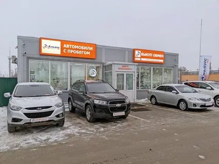 Ул автомобилистов 1