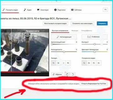 Исчезли комментарии