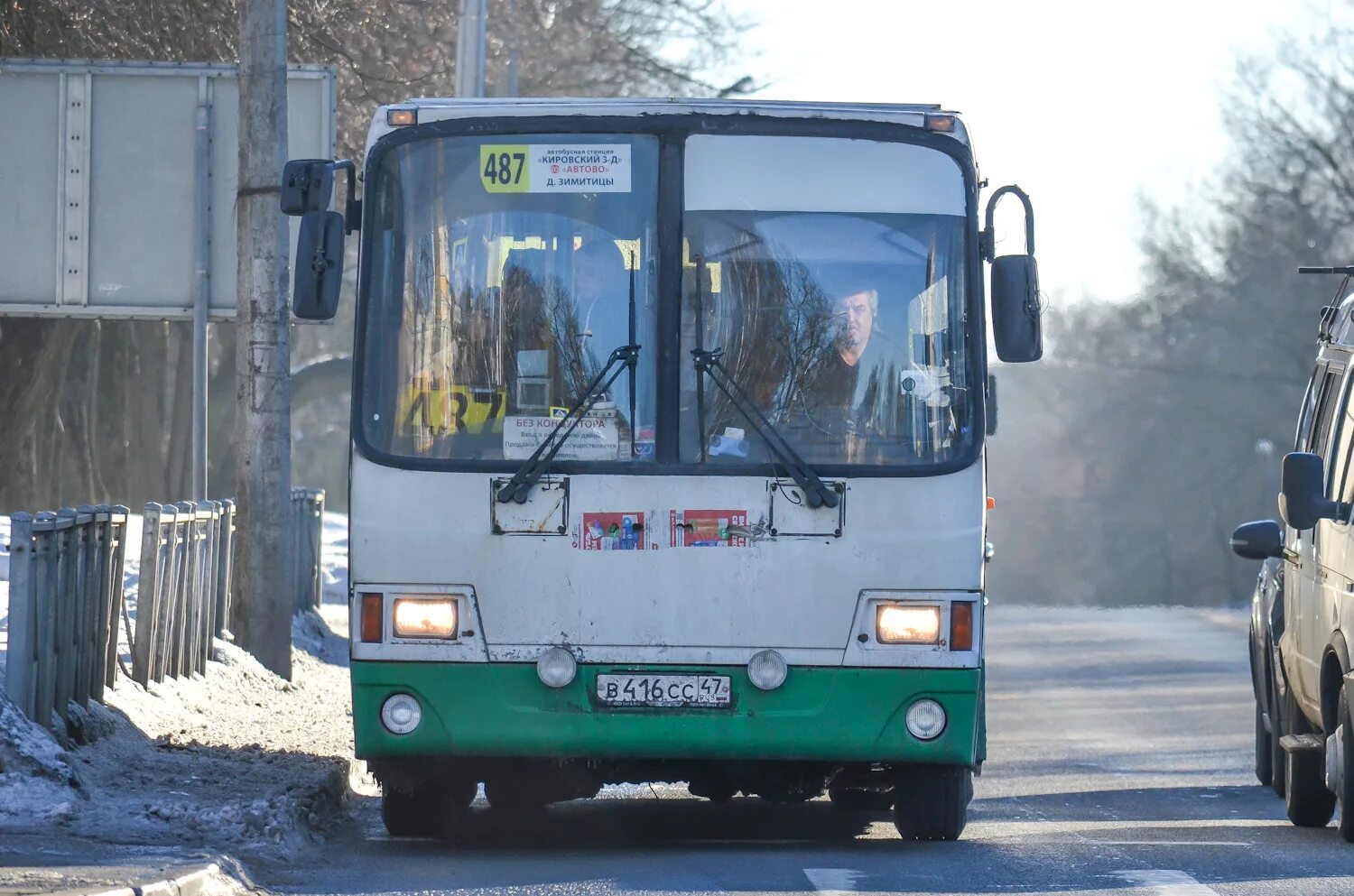 Пермь автобус 431. ЛИАЗ 431. ЛИАЗ 5256 ранний. ЛИАЗ 5256 ,Jr. ЛИАЗ 5256 крыша.