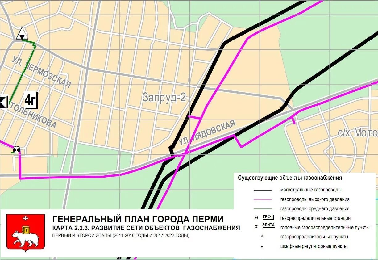 Запруды расписание. Нефтепровод каменный Лог Пермь. План газопровода Перми схема. Охранная зона газопровода. Запруд Пермь.