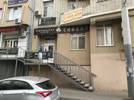 Ул ростовская 43