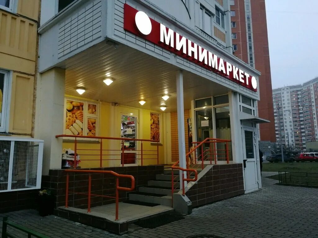 2. Салон красоты люберцы красная горка проспект гагарина. Гагарина 22 корп 2. Гагарина 22 корп 2. Стоматология на проспекте гагарина люберцы.