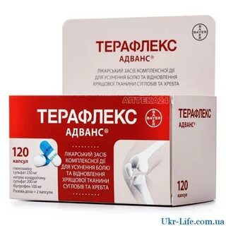 Терафлекс ультра капсулы инструкция отзывы