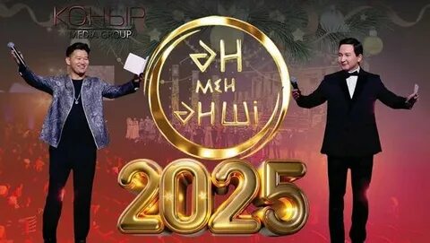 Транс және бисексуалдардың бейнелері