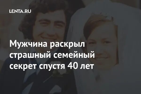 Помощница пугачевой люся. 100-летняя женщина раскрыла секрет долголетия дороти хай. Элинор остром. 101 год. Дело линды о'киф.