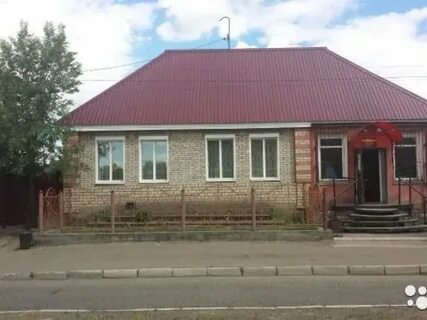 Без кызыл