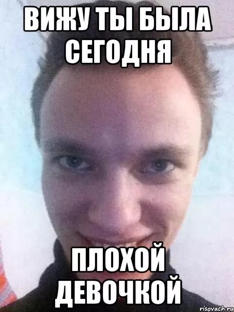 Я люблю пересдачи мем с девочкой город "Девочка на фоне горящего дома" заработала сотни тысяч долларов за мем 28.04.2