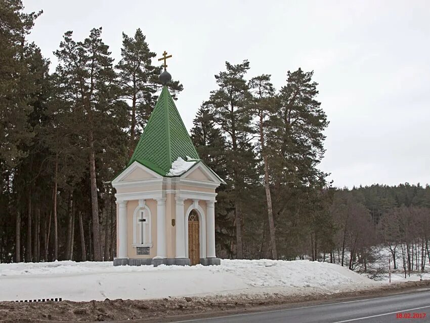 Погода салтановка брянская. Салтановка брянская область навлинский. Погода салтановка брянская. Салтановка брянская область. Партизанский дуб в навлинском районе.
