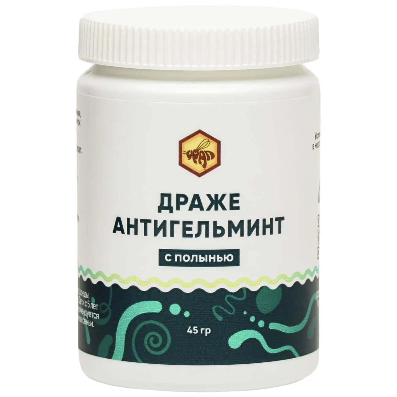 Драже антигельминт с полынью. Х 500 мг). Драже антигельминт с полынью ( 90 табл. Антигельминт таблетки. Драже антигельминт с полынью 500 мг, 90 шт.
