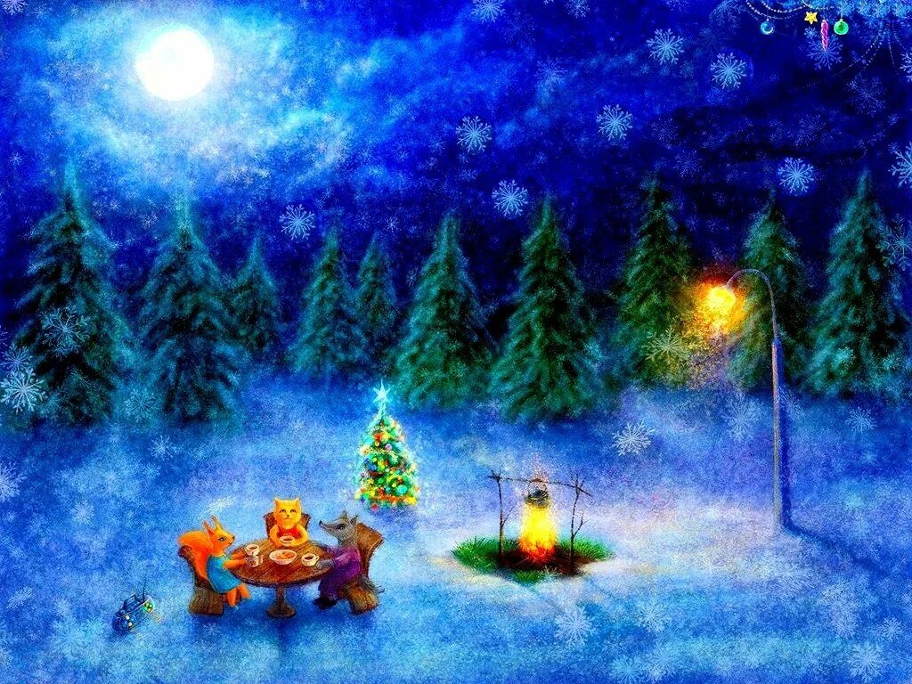 В ночь приходит сказка. Сказочный новый год. В новогоднем лесу. Зима волшебство. Сказочный новогодний лес.