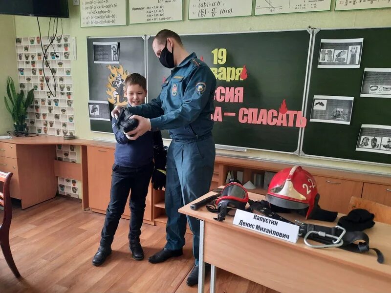 Спасатель особая профессия информационный час. Капустин мчс. мероприятия ко дню спасателя. часы спасатель. спасатель профессия века беларусь.
