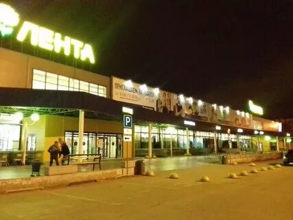 Привокзальная 1а астрахань