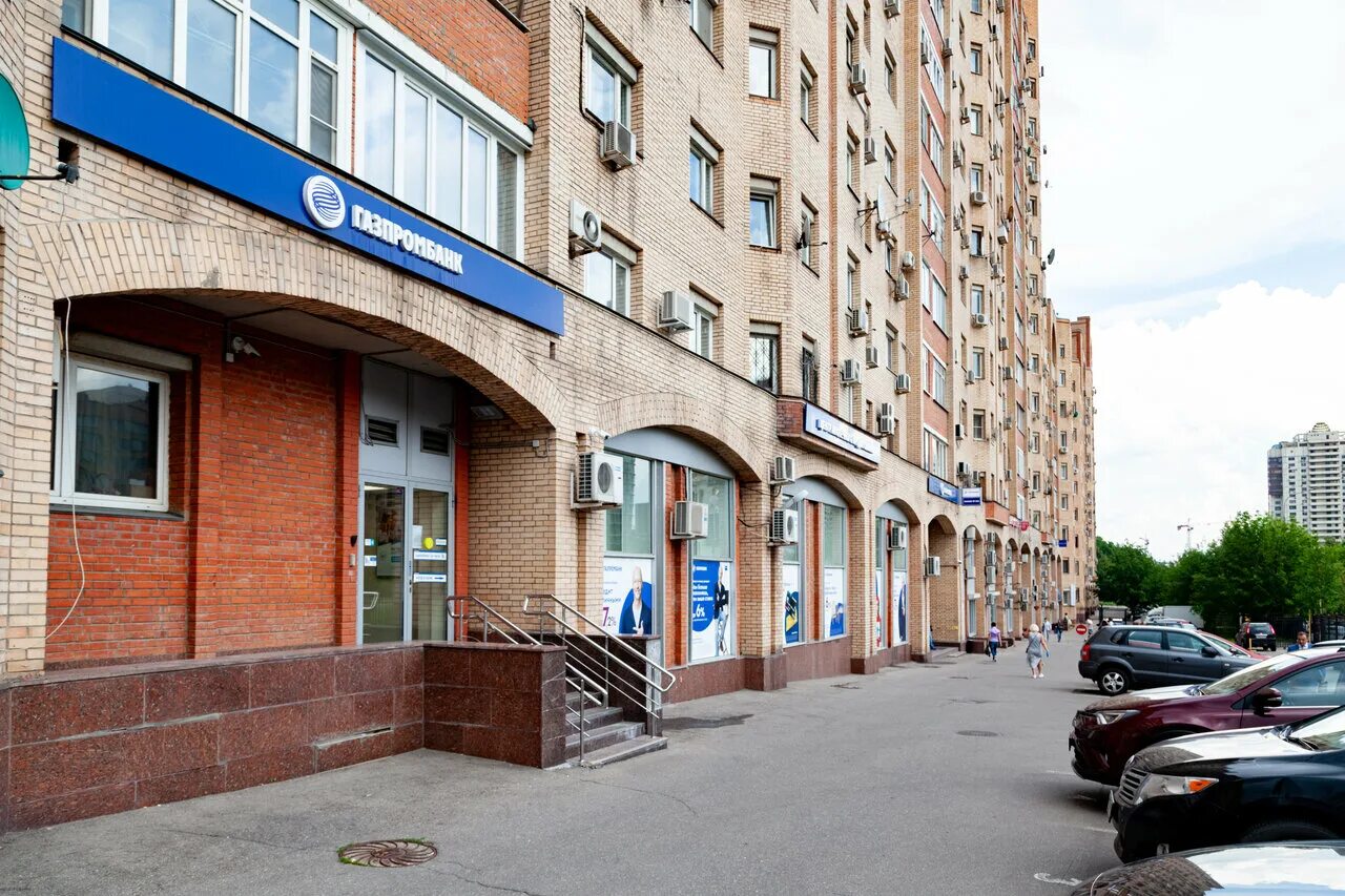 Лермонтовский проспект 2 газпромбанк. Ул новочеремушкинская д 63 газпромбанк. Газпромбанк московский просп 205. Газпромбанк кутузовский проспект 22. Гарибальди 36 газпромбанк.