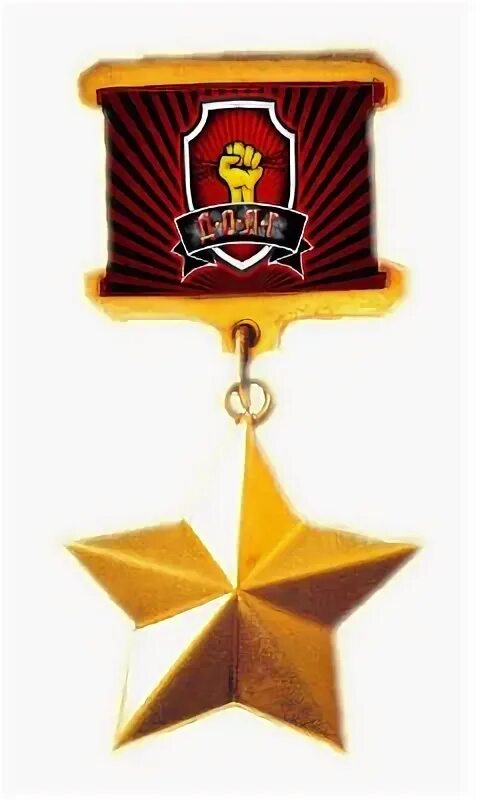 Сталкер группировка долг, медали. Награды долга сталкер. Медаль за защиту крыма. Медаль долг и честь. Медаль за долг и обязанность.