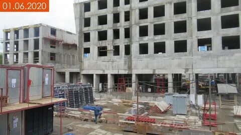 Секция 2020