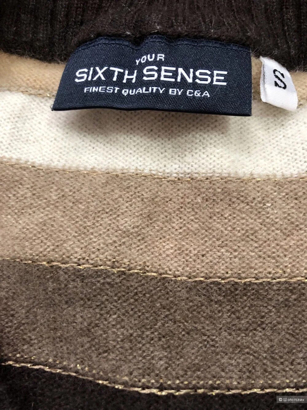 Улыбаюсь sixth sense текст. Your sixth sense одежда. Sixth sense одежда производитель. Sixth sense платье. Your sixth sense одежда чей бренд.