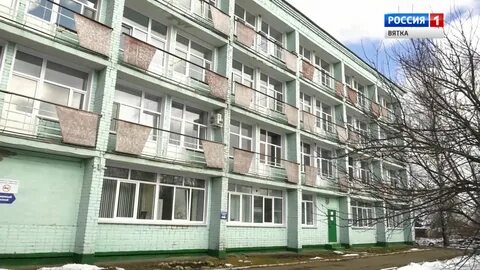 Црб кирово