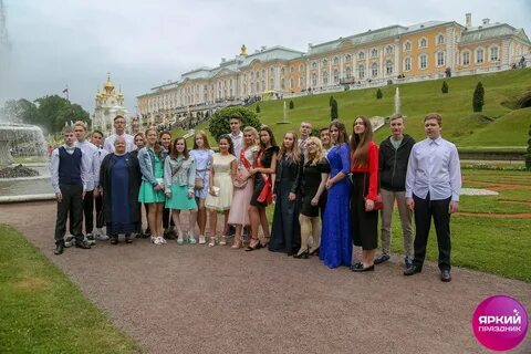 Сайт школ петергофа