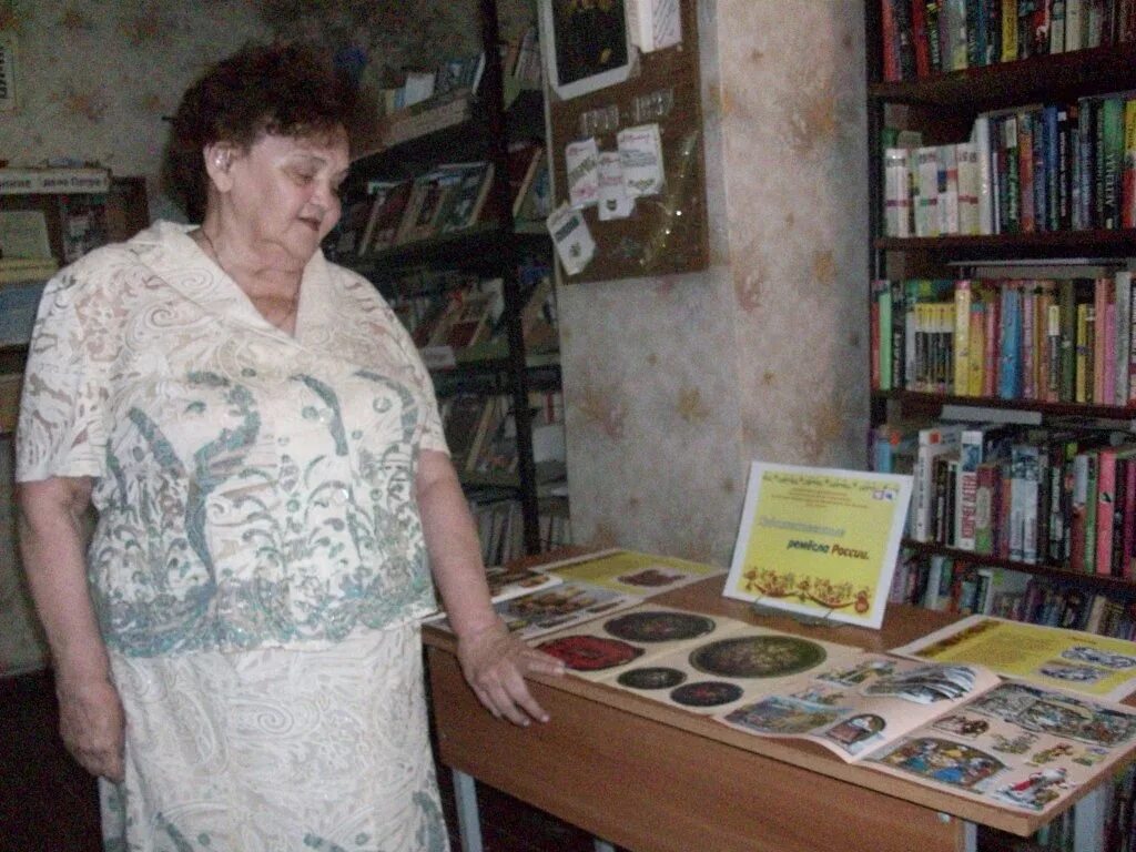 Ростовская центральная библиотека. Мук цбс зверево ростовская обл. Цбс зверево. Библиотека шолохова зверево. Ростовская центральная библиотека.