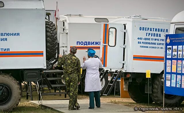 Подвижный пункт управления МЧС. ППУ МЧС. Подвижный пункт управления губернатора. Мобильный подвижный пункт управления. Управление связи мчс