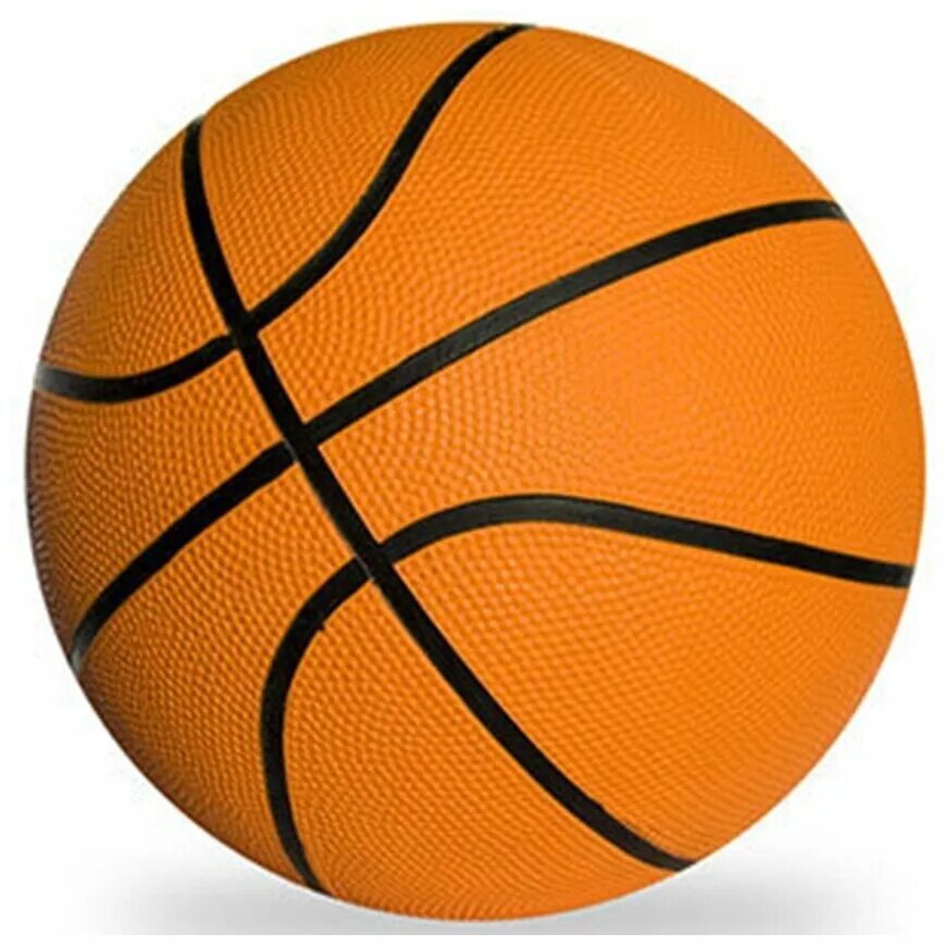 Баскетбольные мячи для детей. Баскетбольный мяч Atemi bb600. Баскетбольный мяч Wilson 3x3. Мяч баскетбольный Gala. Мяч баскетбольный Gala Orlando.