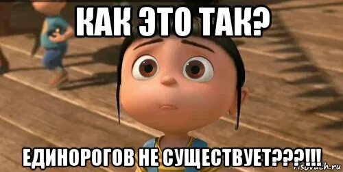 Именно только как раз